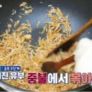 골목김밥 이미지
