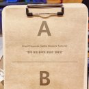 스베트 카페 이미지