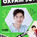 양재종합사회복지관 이미지