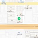 유진시스템앞(40676) 이미지