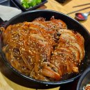 남산역 앞 | 남산역 맛집 마왕족발, 마왕통구이 후기