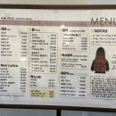 부산광역시 동구 조방로 10번길 이미지