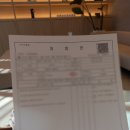 터치미의원 이미지