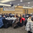 인천이음고등학교 이미지