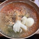 불꽃냉면칼국수 이미지