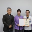 대구가톨릭대학교 칠곡가톨릭병원 대경일보