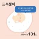 미진정밀 이미지