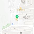 선비고을빈대떡 이미지