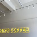 빽다방 미사강변점 이미지