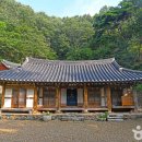 청정임실 성미당 이미지