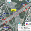 잠원로(남측) 이미지