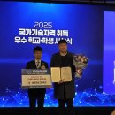 충주공업고등학교 이미지