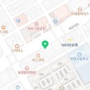 홍인연합의원 이미지