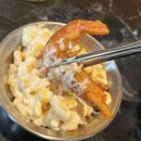 삼덕통닭 송도점 이미지