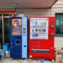 원당LPG충전소 이미지