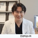 참치과기공소 이미지