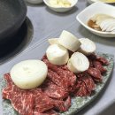 삼정한우촌 이미지