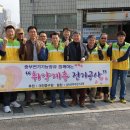 보문로2(남) 이미지