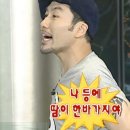 맘모스약국 | 무료사우나🌀