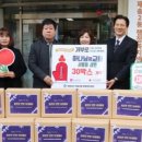 재송2동-30 이미지