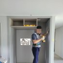 아르테 | 전주효자본아르테리버뷰 네이처 그레이+화이트 색상 냉장고에 어울리는 냉장고장 리폼!