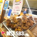 에그583