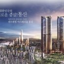 용산-207 이미지