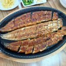 양촌장어구이