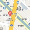김제헌신경정신과의원 이미지