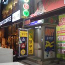 유비트 PC방 이미지