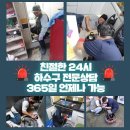 충장로-2 이미지