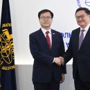 바와통상