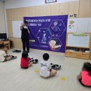 군내초교(병설) 이미지