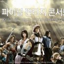 (주)뉴벤처엔터테인먼트