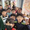 대전대룡초등학교 이미지