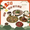 백현교차로 이미지