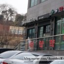 씨유 흑석명수대점 이미지