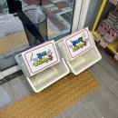 달콤 왕가 탕후루 김해 삼계점 이미지