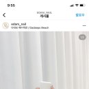 이담네일 이미지
