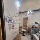 그린코아유치원 | 부산 단체 샌드위치 배달 맛집 수영 샐러드팡 구성 좋은 샌드위치 도시락 세트 후기