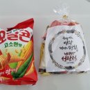 천사분평 네이버블로그