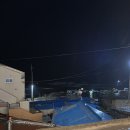 민지네 민박 이미지