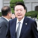 &#34;戒嚴의 날&#34;김건희 성형외과 방문의혹? 이미지