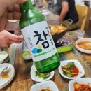 다정식당 이미지