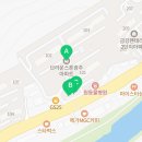 부흥사 세탁소 네이버블로그