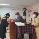 분진중학교 이미지