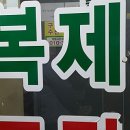 구두열쇠도장 이미지
