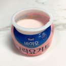 그릭베리 이미지