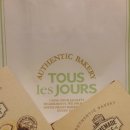 뚜레쥬르(신흥) 이미지