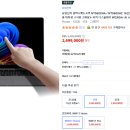 잇츠디프런트 네이버블로그